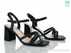 L&M-Lemon G613-2, 620.00, 8, 36-40