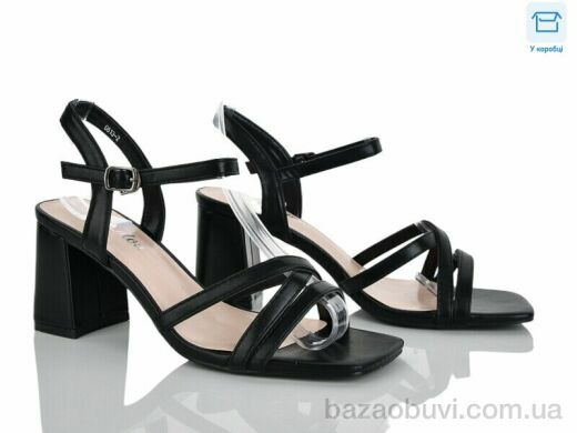 L&M-Lemon G613-2, 620.00, 8, 36-40