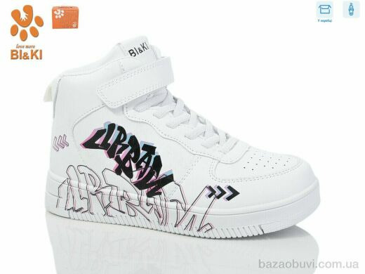 TOM.M AB01340A, 450.00, 8, 32-37