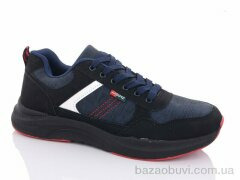 KMB A209-5L, 430.00, 8, 41-46