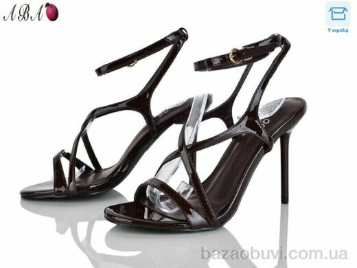 Aba QQ1ABA26-4, 650.00, 6, 36-41