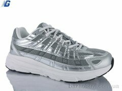 Navigator B26128-2, 750.00, 8, 36-41