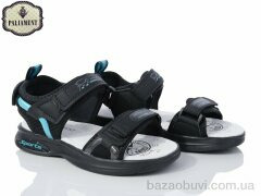 PALIAMENT 7590, 450.00, 8, 32-37