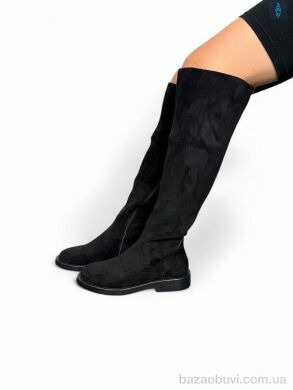 Бабочка-Mengfuna-AESD 703-197, 29.00, 6, 36-41