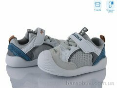 Clibee kids ABC2151P grey, 13.50, 6, 18-23