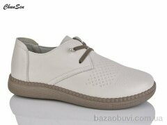 Chunsen B20-17, 460.00, 8, 36-41