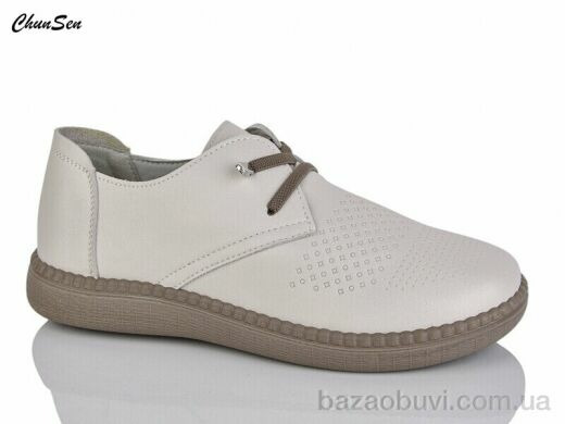 Chunsen B20-17, 460.00, 8, 36-41