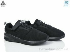 STILLI KIDS KT50-2 піна, 370.00, 8, 32-37