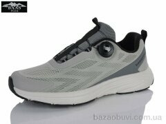 Baas W3215-9, 24.00, 8, 41-46