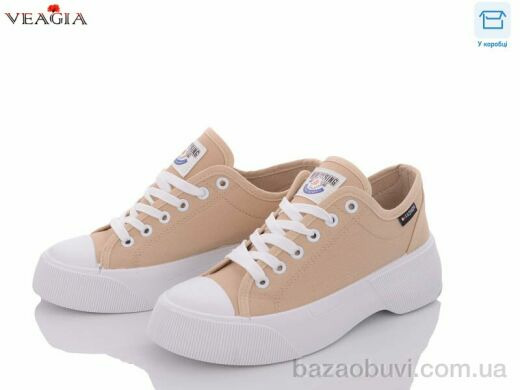 Veagia-ADA XB523-4, 280.00, 8, 36-41