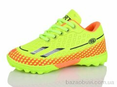 ASHIGULI C19-5, 400.00, 6, 31-36