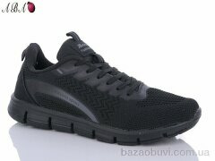 Aba A5ABA082-1, 510.00, 8, 41-45