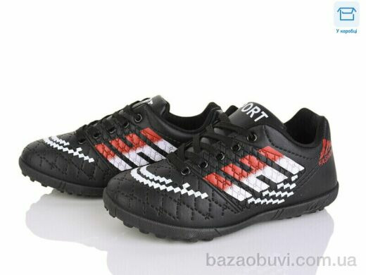 Kajila 14 black, 420.00, 6, 31-36
