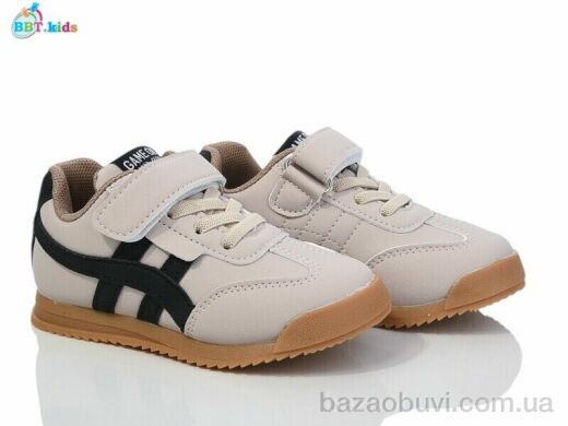 BBT H502-2-6, 375.00, 8, 26-31