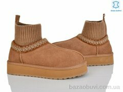 Canoa 6051 camel, 980.00, 6, 36-41