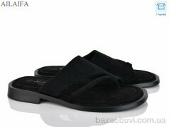 Ailaifa CG51-1, 450.00, 8, 36-41