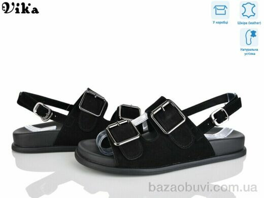 Vika B981-2, 750.00, 8, 36-41