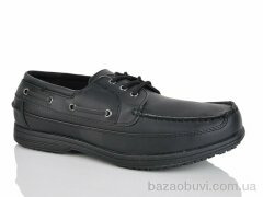 SANLIN 88A black, 190.00, 8, 46-48