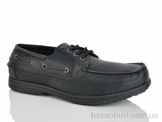 SANLIN 88A black, 190.00, 8, 46-48
