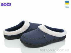 Roks Dago Т05 синій, 200.00, 8, 37-41