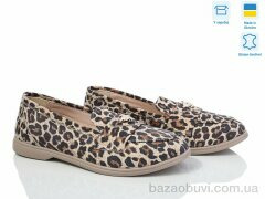 G-Aira 621Ж беж лео Акция, 590.00, 6, 36-40