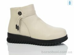 Kulada-UCSS-MD D65-2, 530.00, 8, 36-41