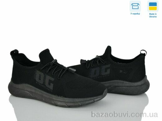 Paolla M25-02 чорний, 450.00, 8, 41-45