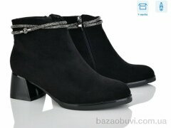 L&M-Lemon M63-1, 690.00, 8, 36-40