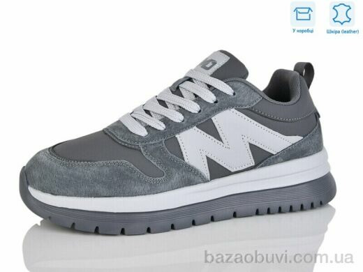 Kulada-UCSS-MD KD003-1, 730.00, 8, 40-45