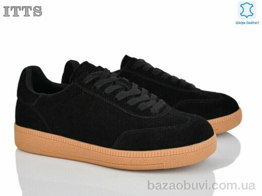 ITTS Q002-1, 820.00, 6, 36-41