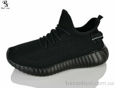 Red Sun FA15, 440.00, 8, 36-41
