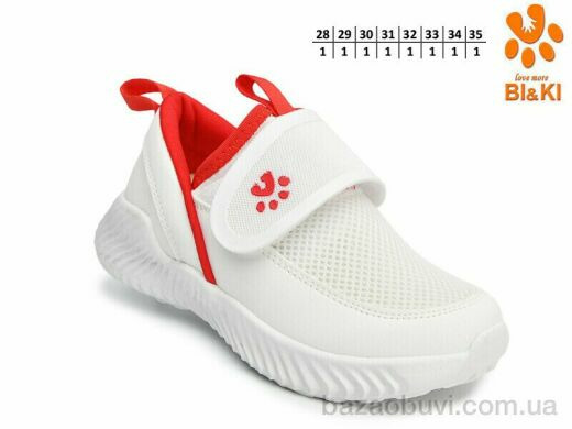 TOM.M B60037B, 295.00, 8, 28-35