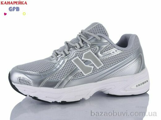 GFB-Канарейка Q548-4, 750.00, 8, 36-41