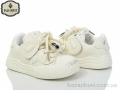 PALIAMENT A277-2, 250.00, 8, 22-27