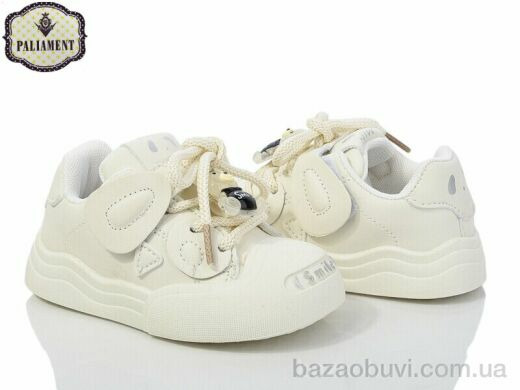 PALIAMENT A277-2, 250.00, 8, 22-27