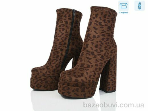 Love-L&M-ZDW M22-5, 790.00, 8, 36-40