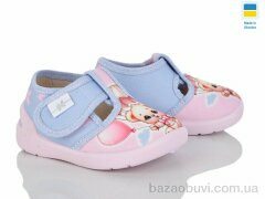 LiBang Юлія 360-754 рожевий, 350.00, 5, 20-25