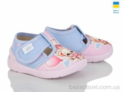 LiBang Юлія 360-754 рожевий, 350.00, 5, 20-25