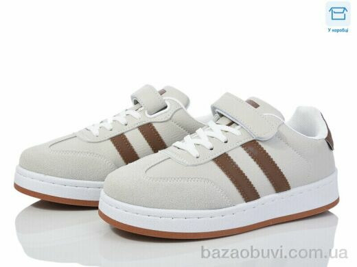 Happy 230-5, 530.00, 8, 32-37