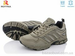 ROYYNA 015ТП-2, 24.50, 8, 36-41