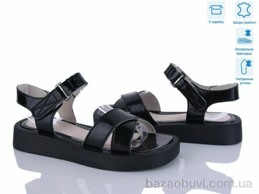 Захар-Gold O1477-7 піна, 330.00, 8, 36-41