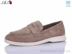 Aba B5ABA-6, 580.00, 8, 36-41