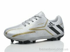ASHIGULI 04-24 grey, 440.00, 12, 36-41