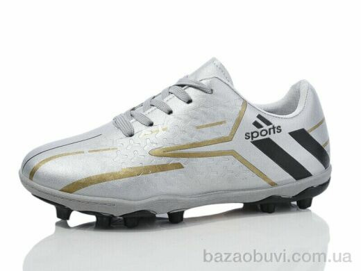 ASHIGULI 04-24 grey, 440.00, 12, 36-41
