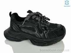 Teetspace-Trasta-Egga WDP2071-1, 37.00, 6, 36-40