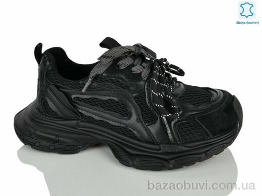 Teetspace-Trasta-Egga WDP2071-1, 37.00, 6, 36-40