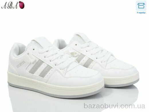 Aba L1ABA55-3, 490.00, 8, 36-41