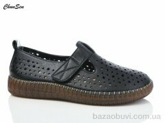 Chunsen 6015-1, 450.00, 8, 37-42