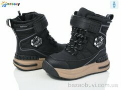 Bessky-Kellaifeng BM3967-1B, 520.00, 8, 27-32