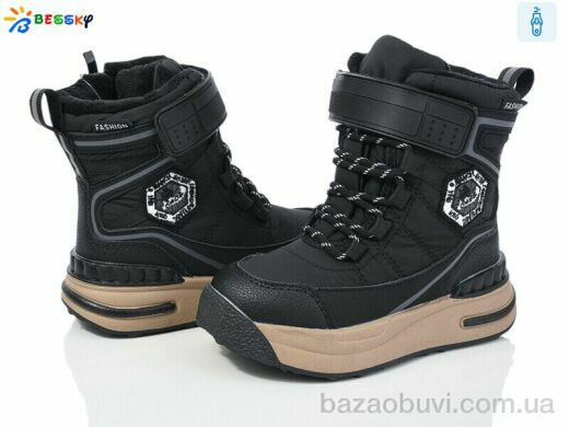 Bessky-Kellaifeng BM3967-1B, 520.00, 8, 27-32